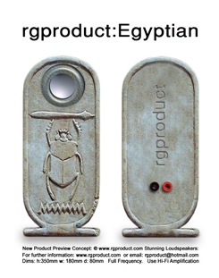PSD_Karnak_cartouche_mock_speaker